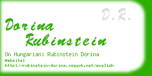 dorina rubinstein business card